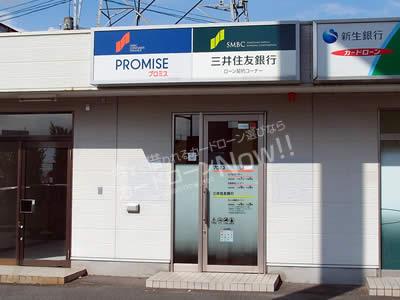 p-promise30ladies01.jpg