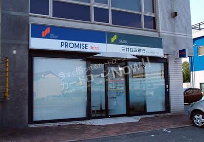 p-promise30mens01.jpg
